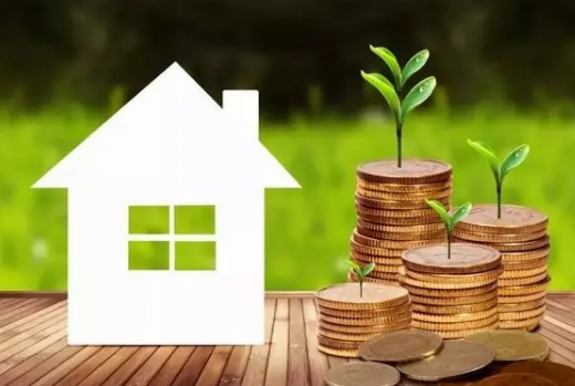 嘉峪关个人住房公积金提取代办流程